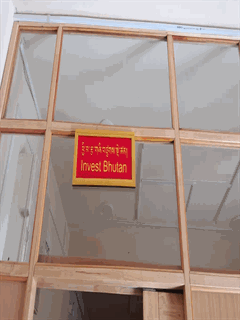 Invest Bhutan Division